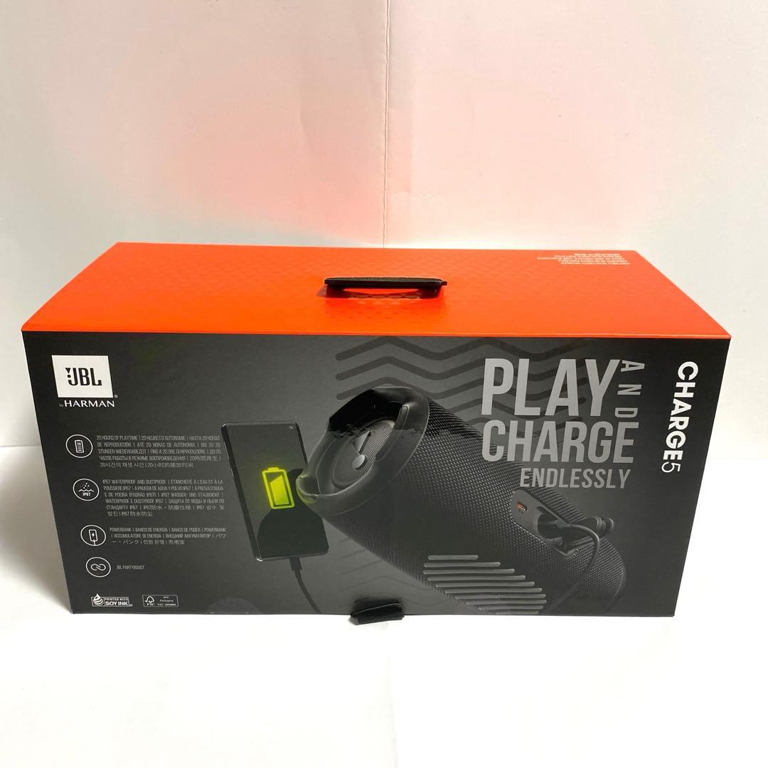 JBLチャージ5 ポータブル防水スピーカー