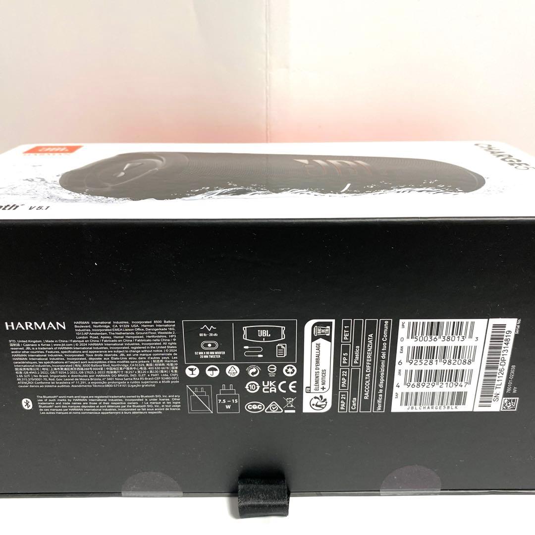 JBLチャージ5 ポータブル防水スピーカー