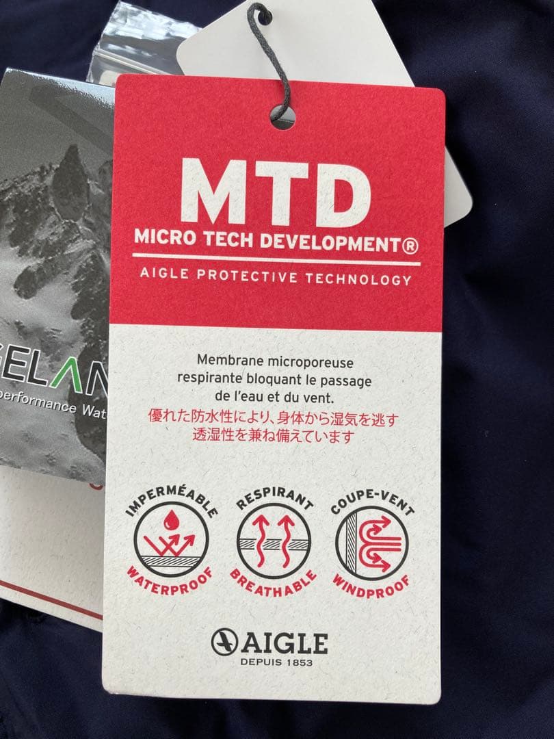 AIGLE ネイビー ダウンジャケット 取り外しフード