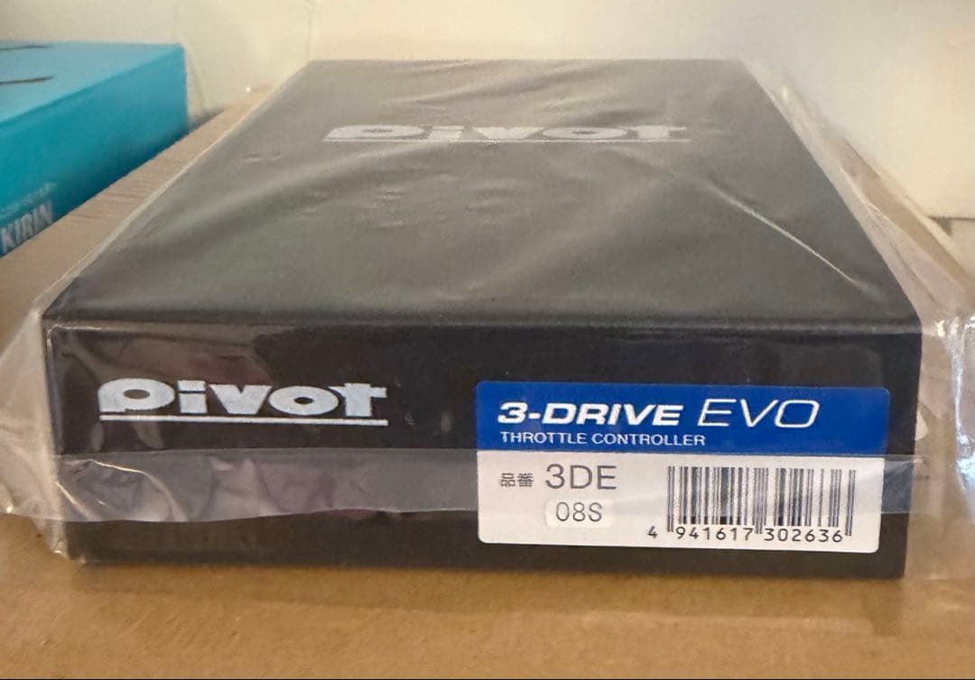 Pivot 3-DRIVE EVO スロットルコントローラー ハーネスセット