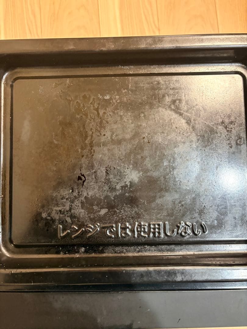 SHARP　オーブンレンジ　RE-WF181-B 2021年製