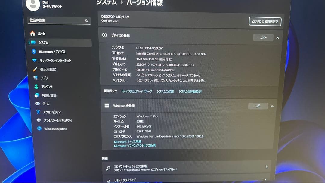 Windowsデスクトップ Dell OptiPlex 5060 PC 8th Intel Core i5