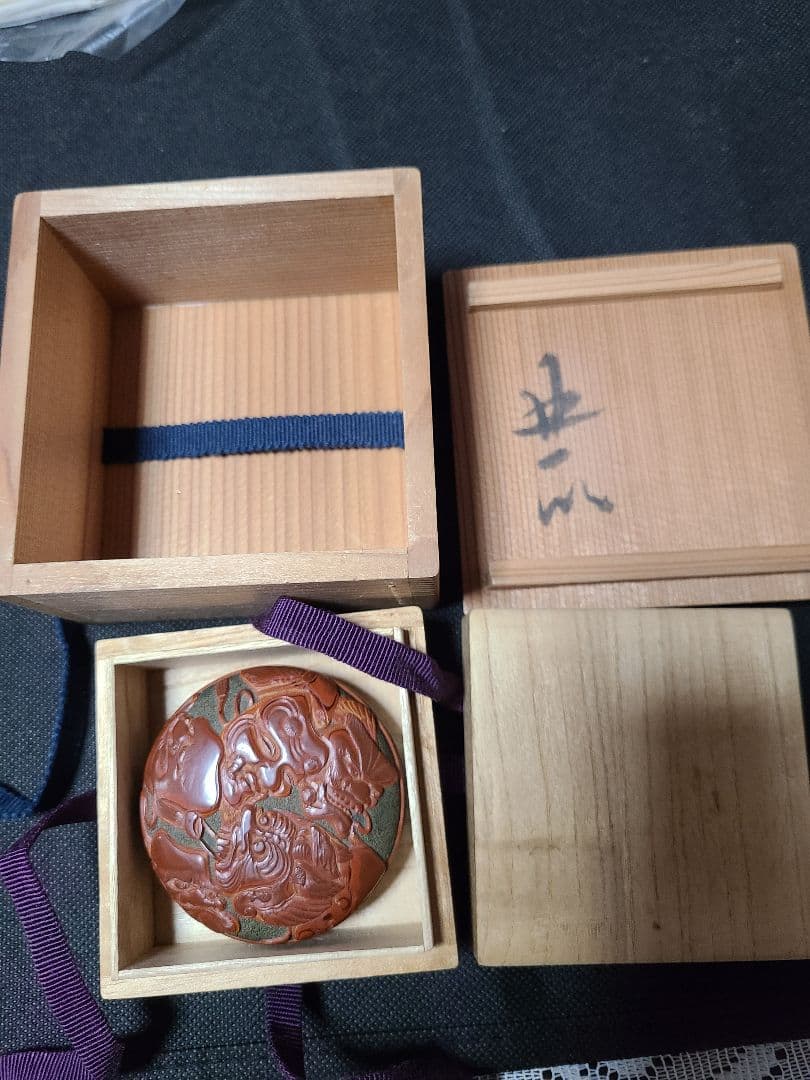 希少本堆朱香合