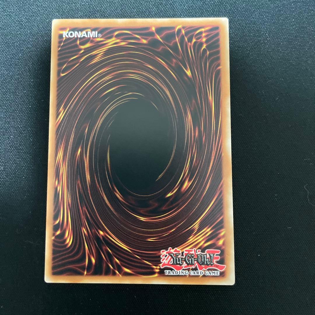 遊戯王 ロゼ スターライトレア 英語 1st