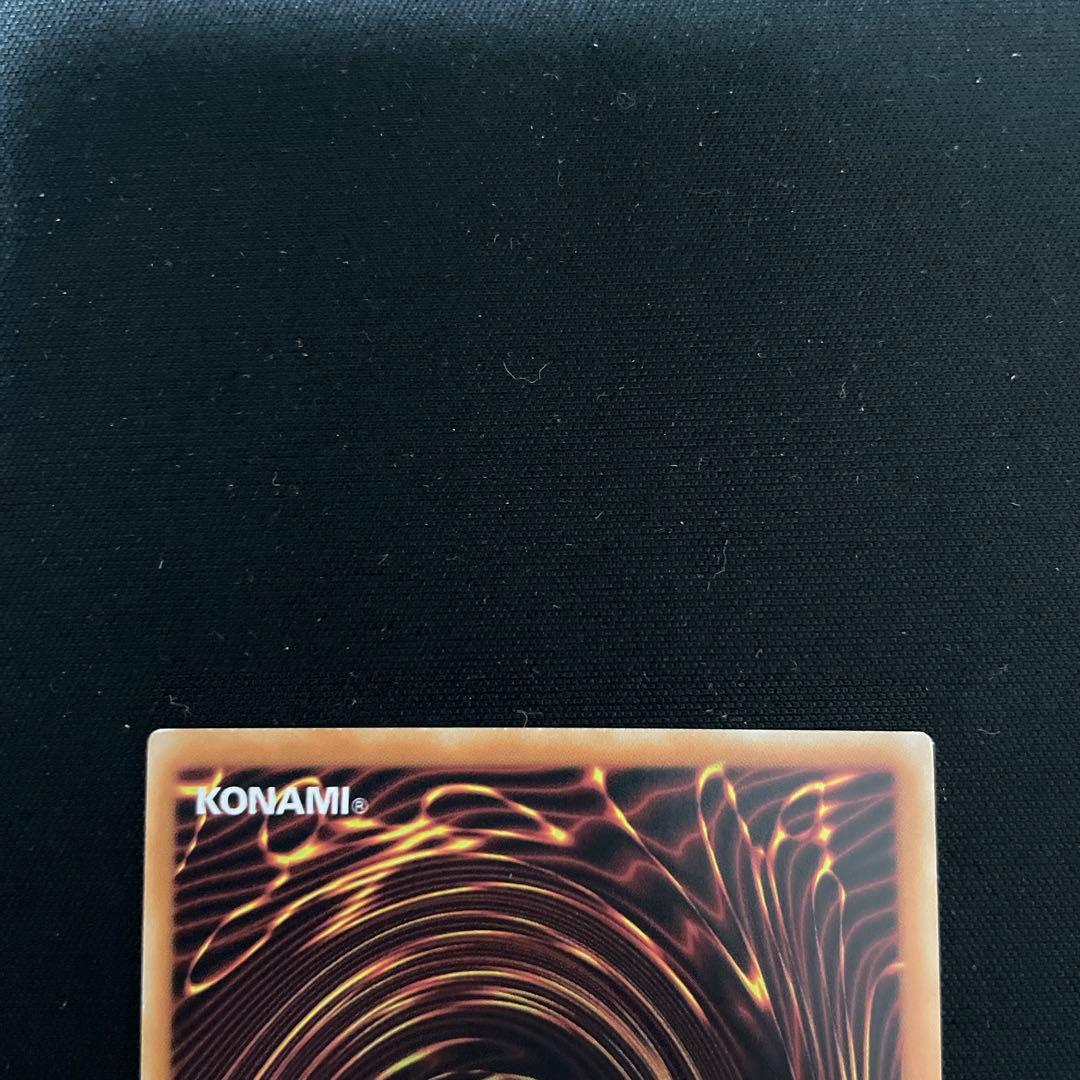 遊戯王 ロゼ スターライトレア 英語 1st