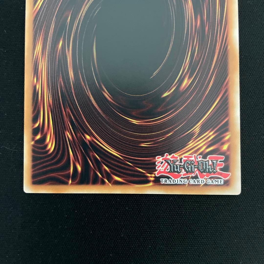 遊戯王 ロゼ スターライトレア 英語 1st