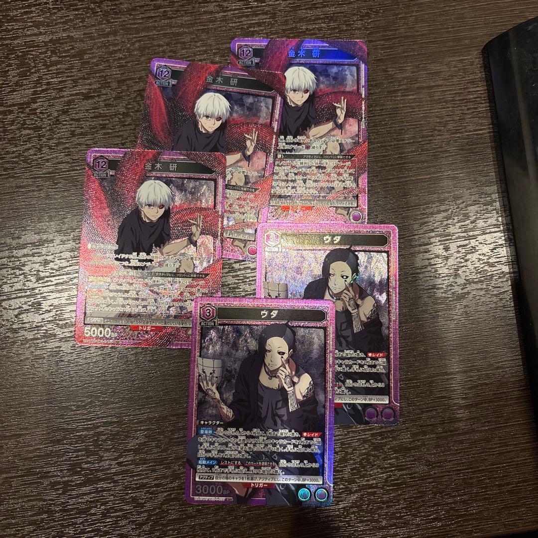 ユニオンアリーナ SR 金木研×3 SR ウタ×2 東京喰種