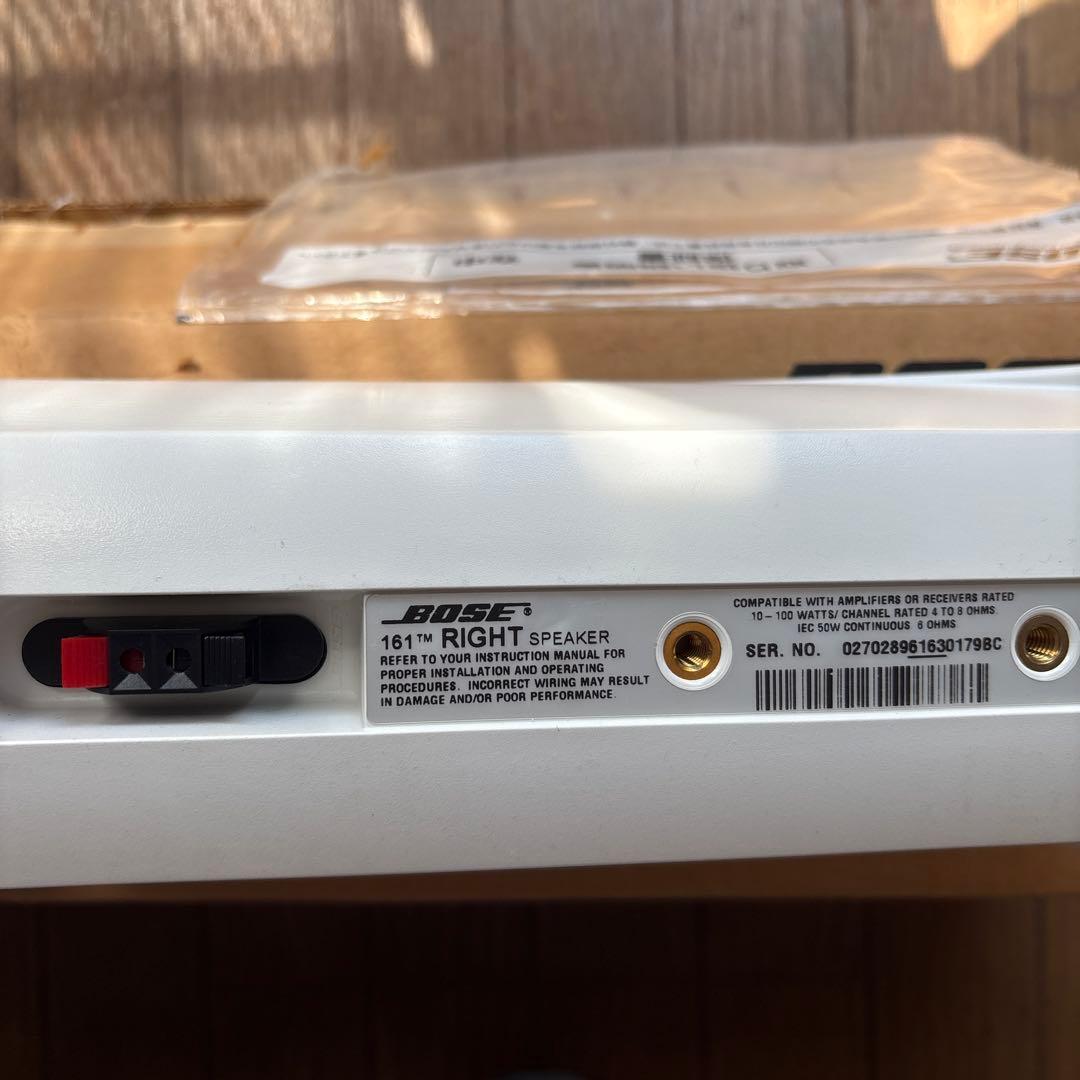 BOSE 161™ スピーカー ペア ホワイト