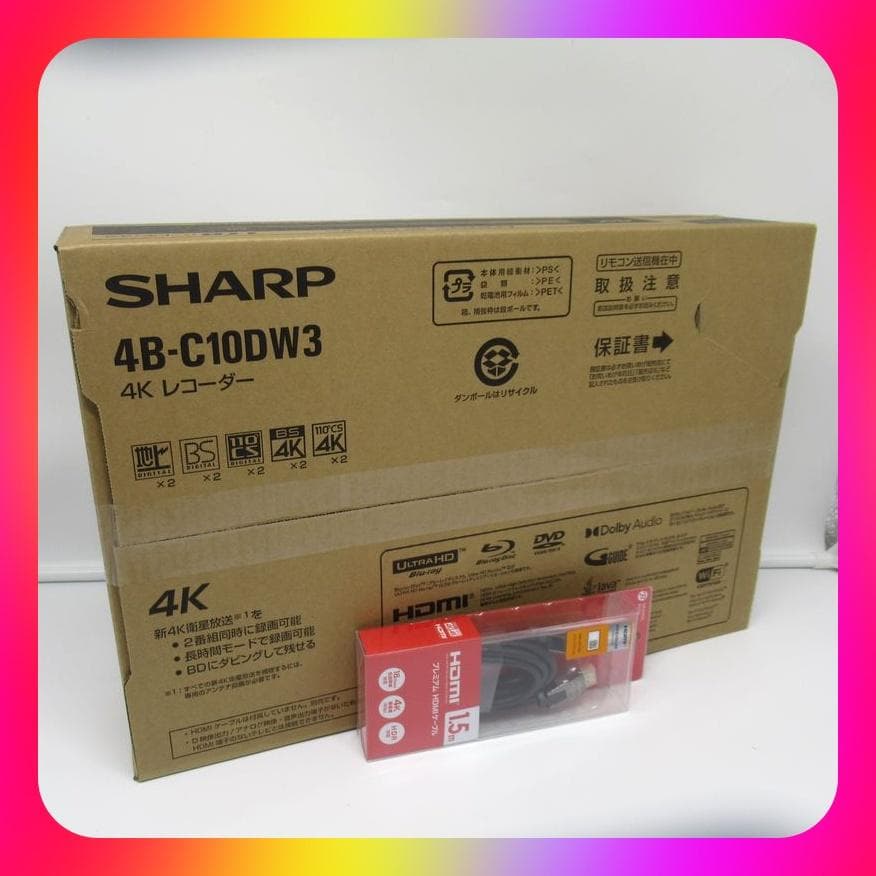 新品 SHARP ブルーレイレコーダー 4B-C10DW3 HDMIケーブル付き