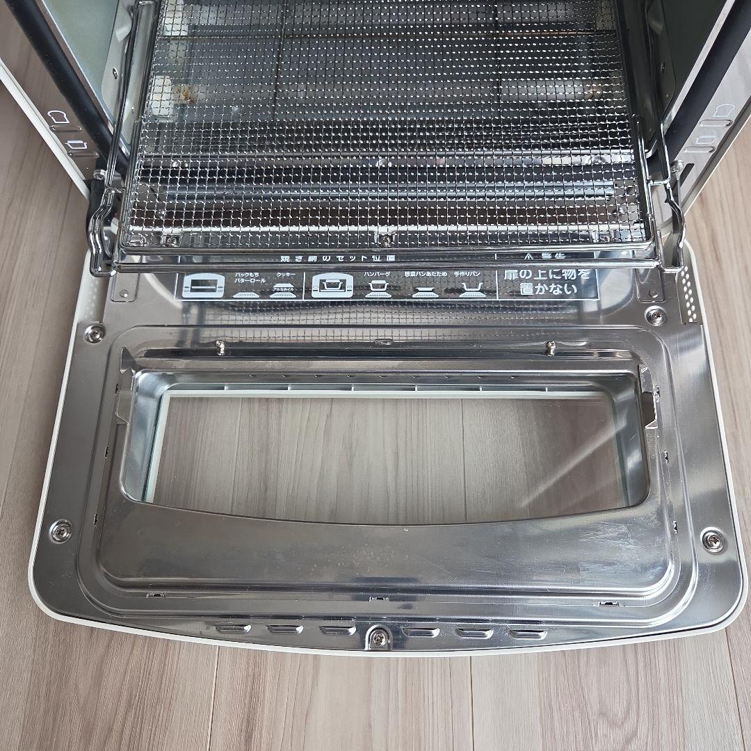 アラジン グラファイトグリル&トースター CAT-GP14A