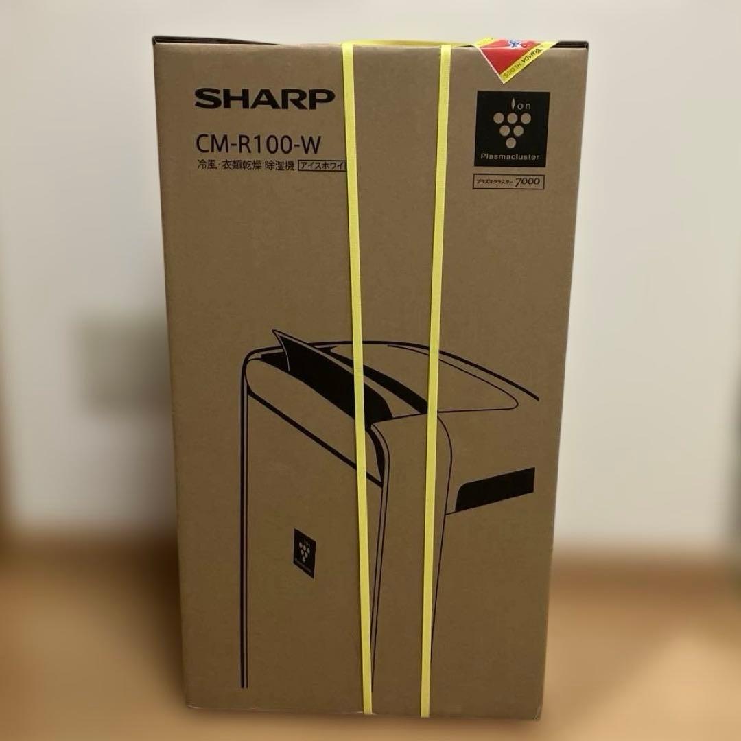 SHARP CM-R100-W 冷風・衣類乾燥除湿機