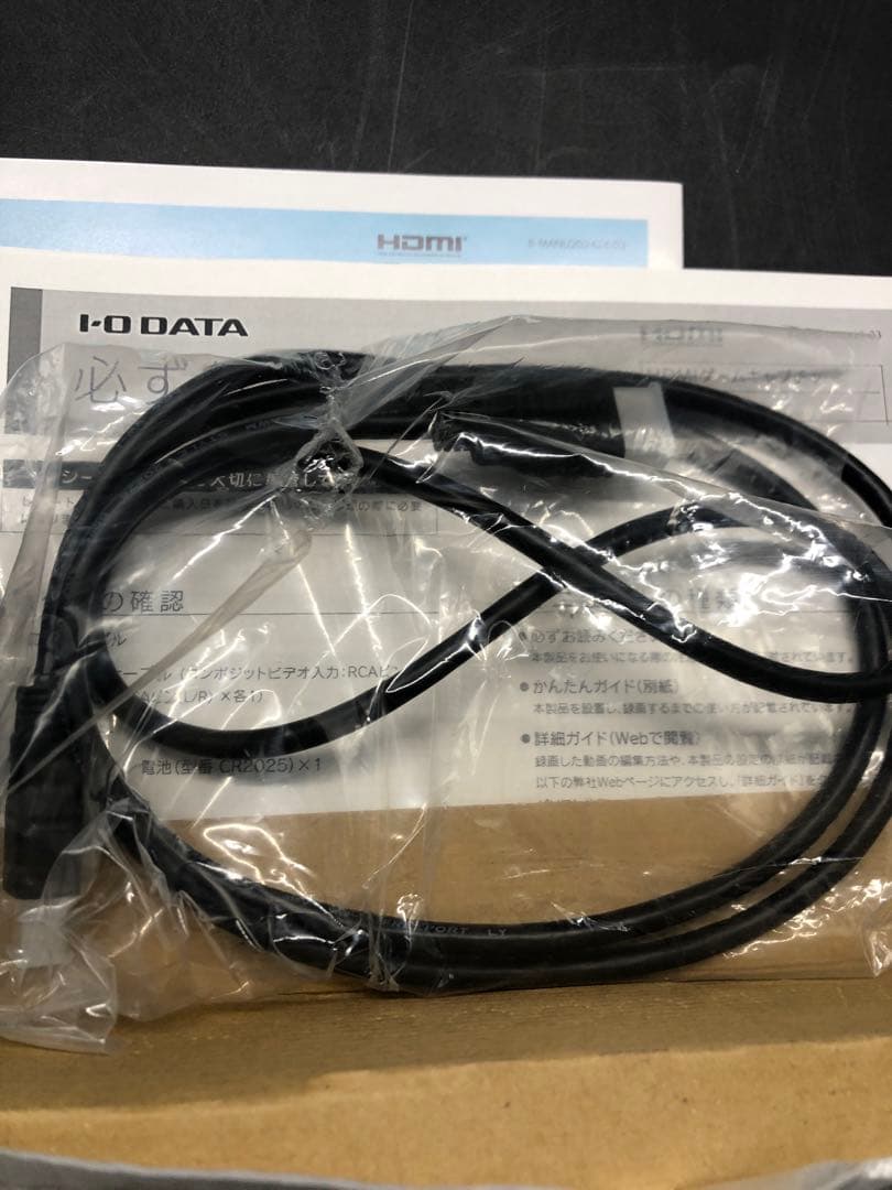 I-O DATA ゲームキャプチャーボード GV-HDREC