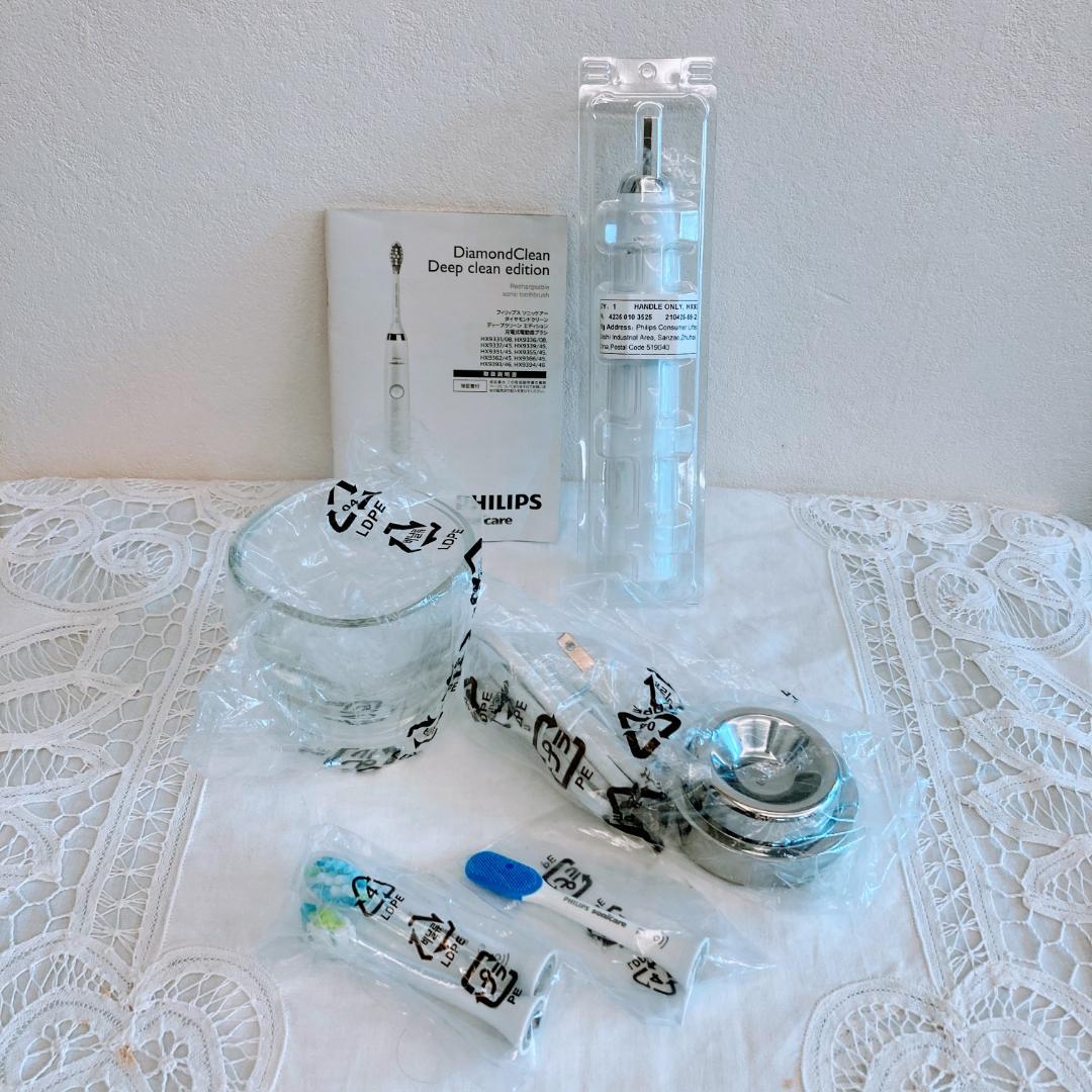 ソニッケアー ダイヤモンドクリーン・ ディープクリーンエディション HX9337