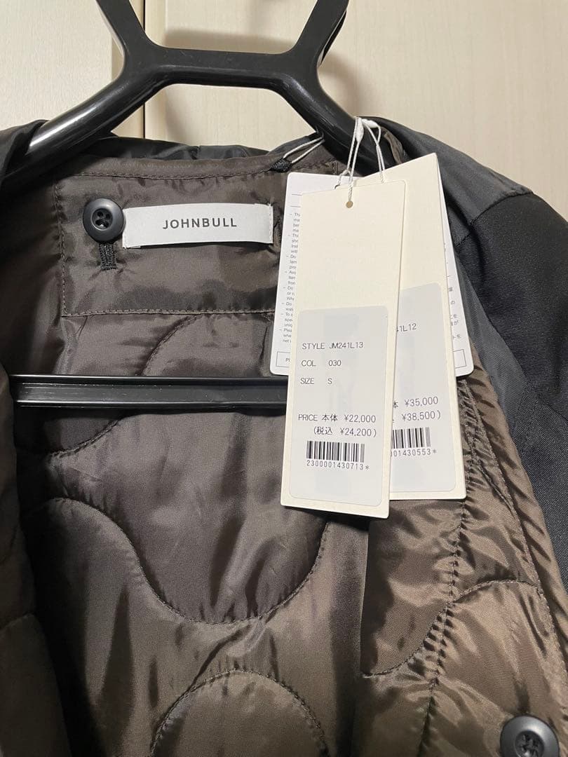 Johnbull M-51モッズコート　ライナー付き　磯村勇斗着用