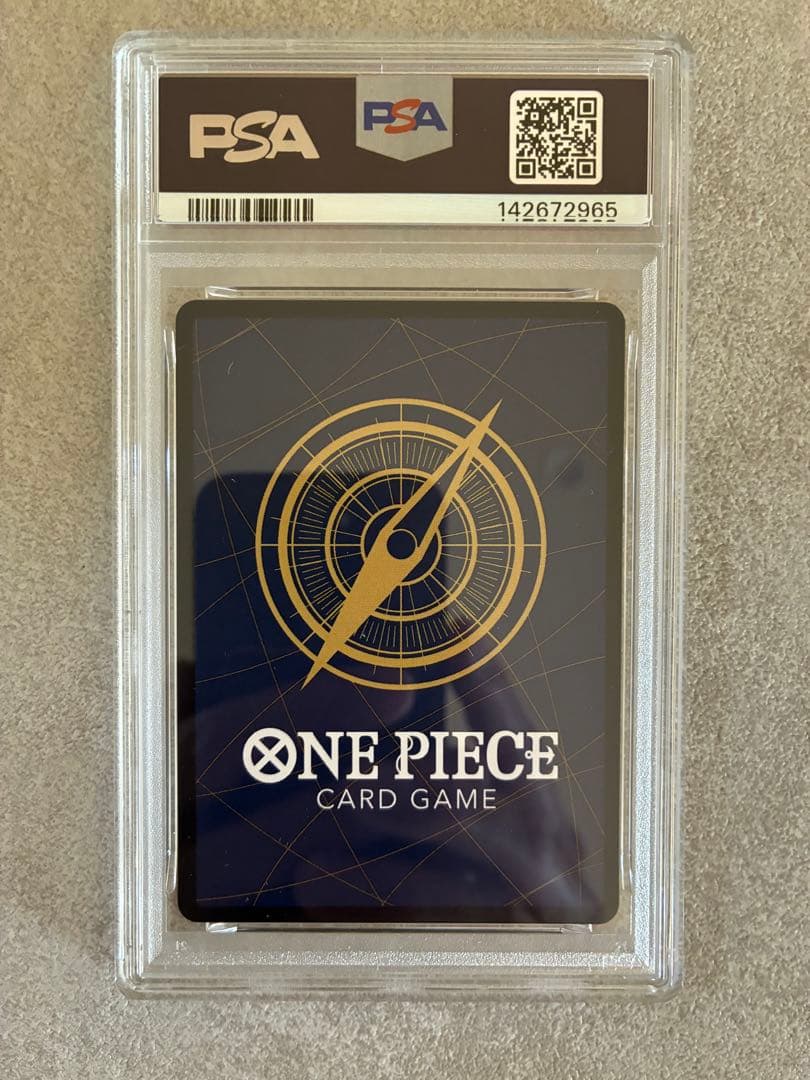 【PSA10】ワンピースマガジン 20号付録 モンキー·D·ルフィ