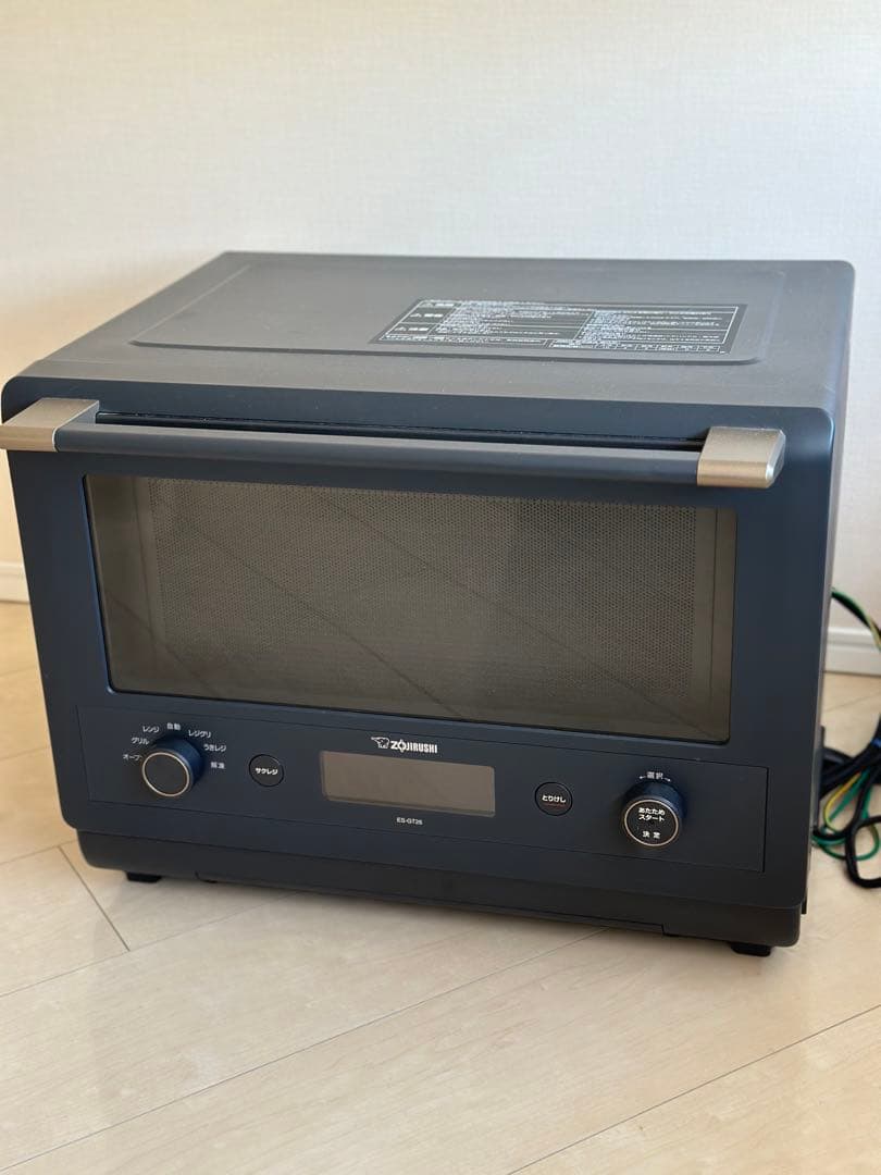 象印Everino 26Lオーブンレンジ二段式