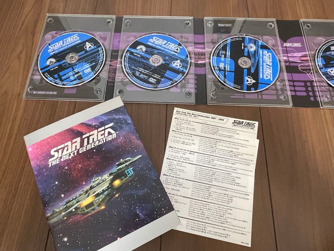 スタートレックネクストジェネレーションDVDコンプリートBOXseason1〜7