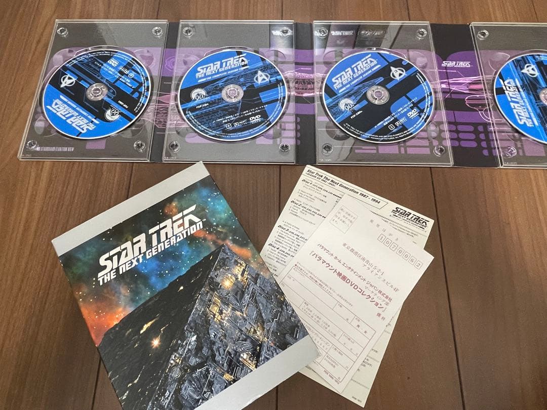 スタートレックネクストジェネレーションDVDコンプリートBOXseason1〜7