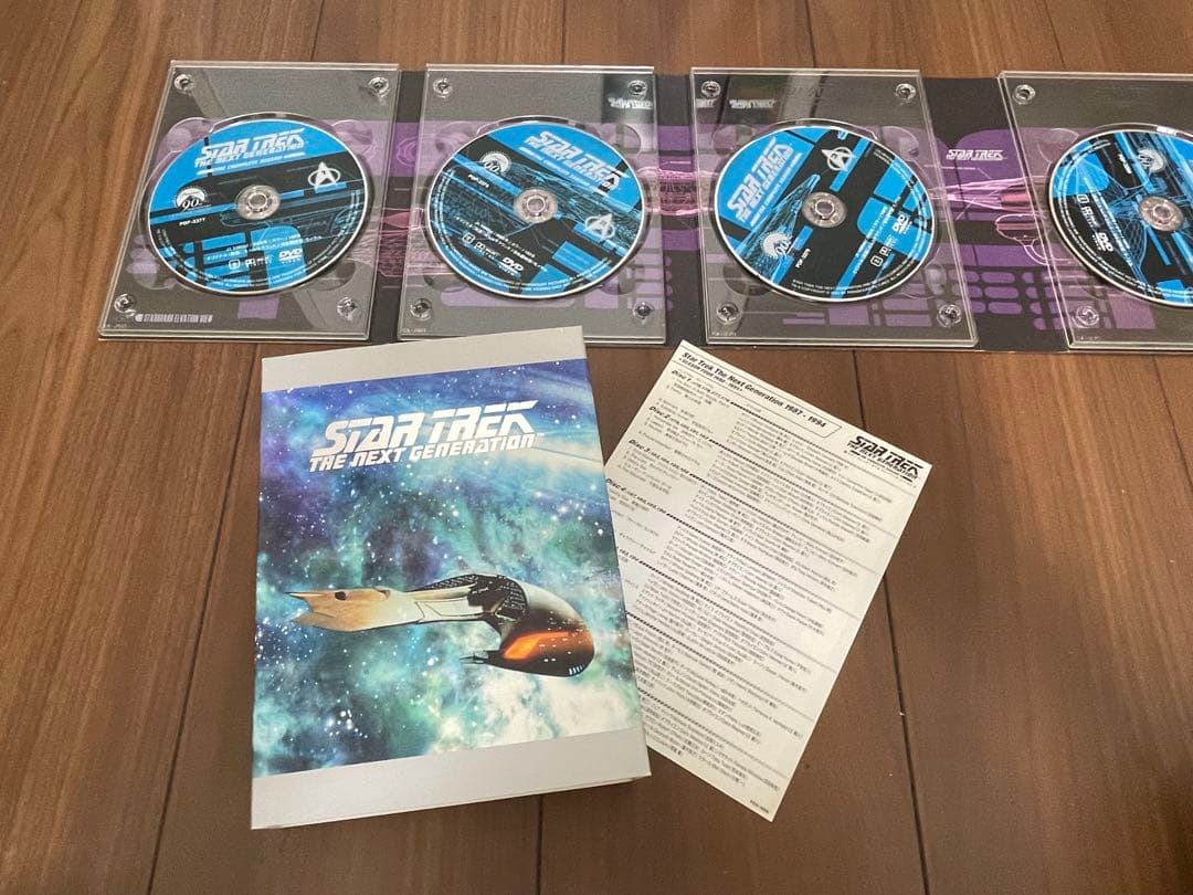 スタートレックネクストジェネレーションDVDコンプリートBOXseason1〜7