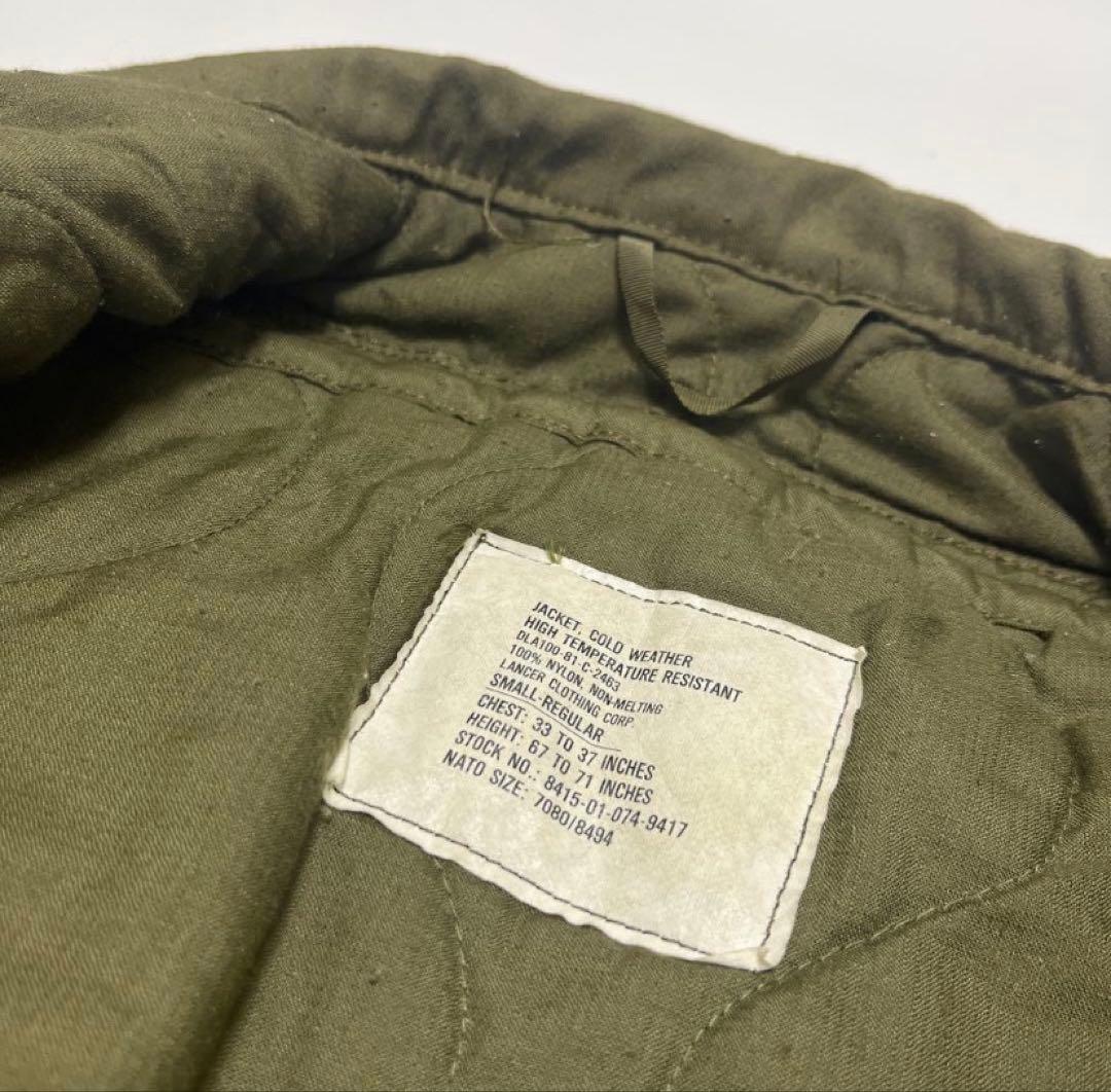 80s US.ARMY CVC タンカースジャケット ノーメックス