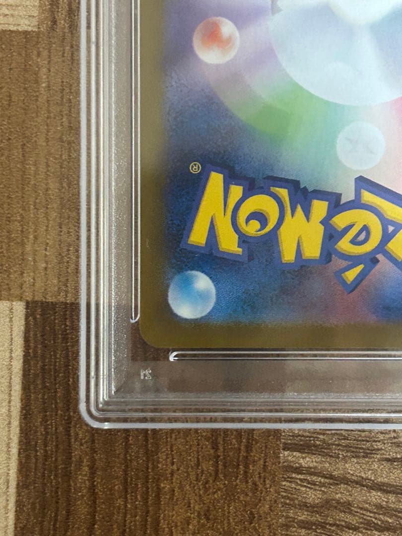 最安値 【PSA10】リーフィアex sar