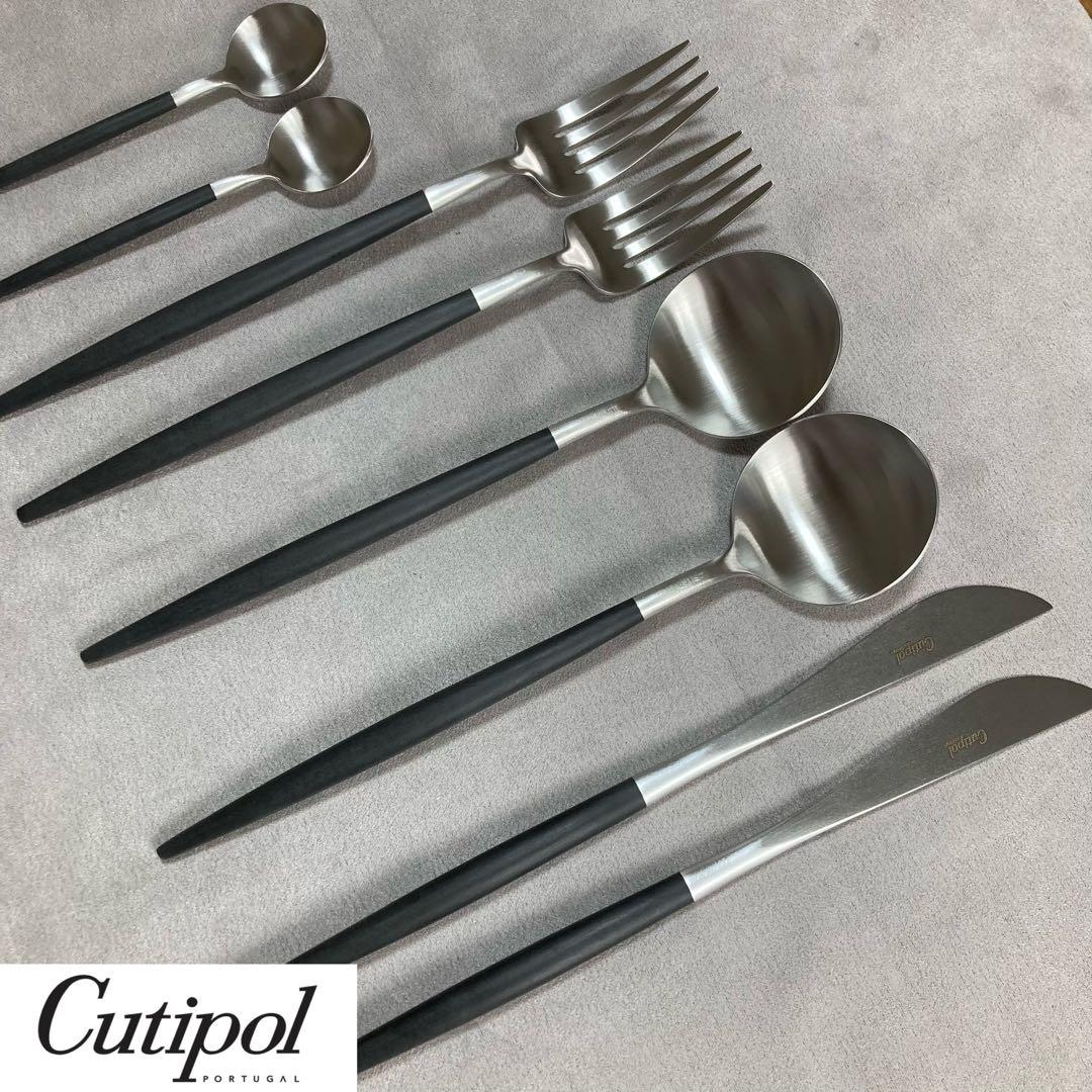 CUTIPOL クチポール ブラック GOA ゴア カトラリー8本セット