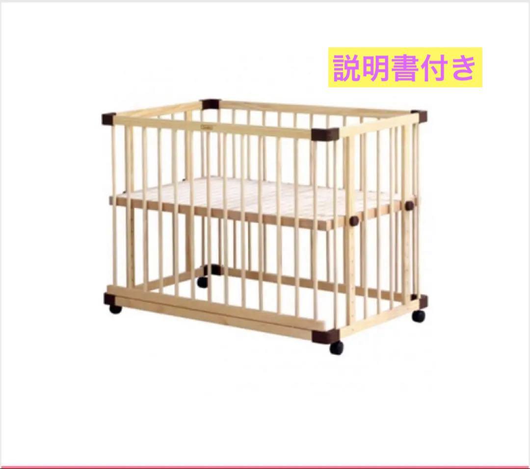 ファルスカ　ミニジョイントベッド 説明書あり