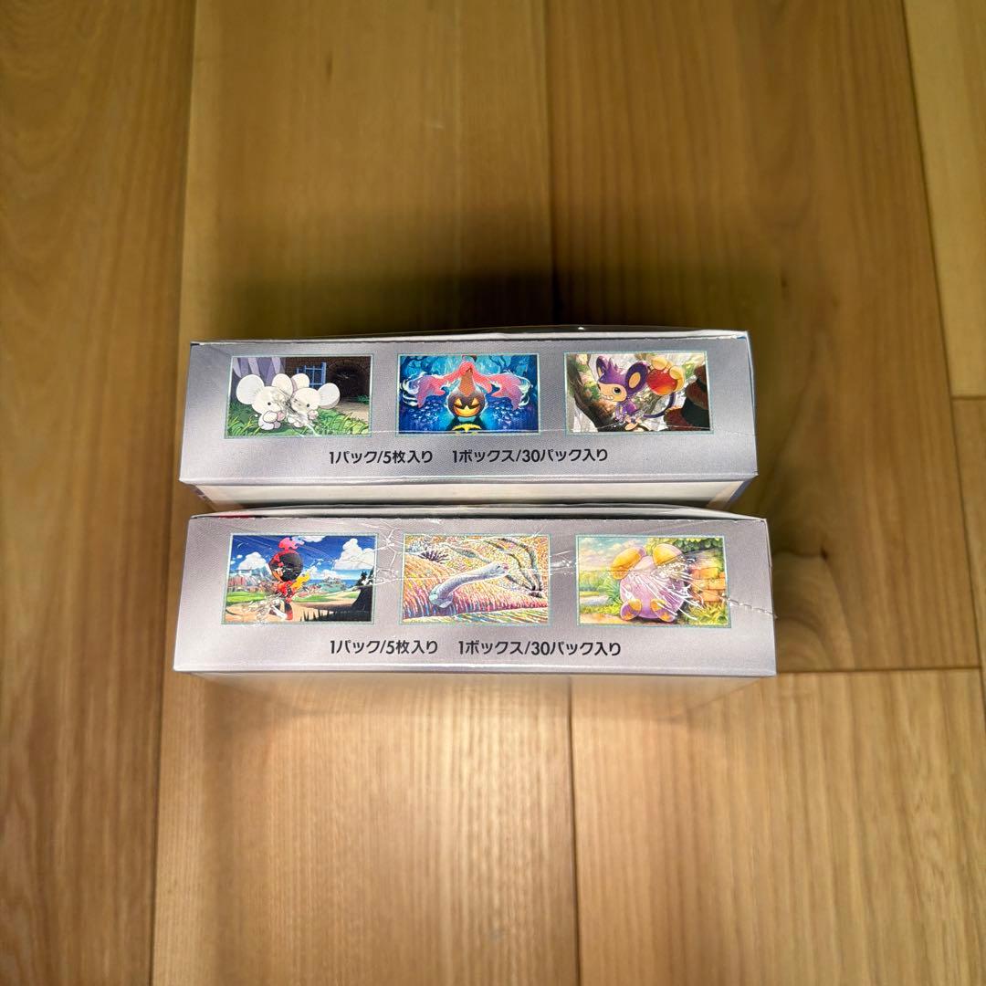 シュリンク付 未開封 ポケモンカードゲーム 古代の喚起 未来の一閃 セット