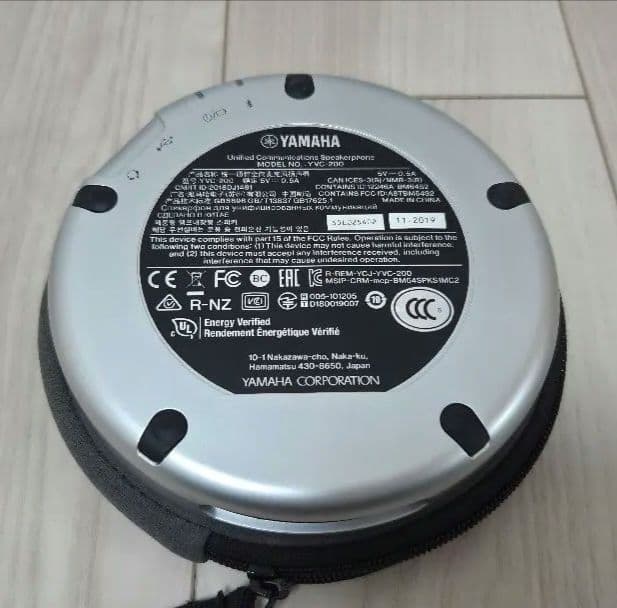 YAMAHA スピーカー YVC-200 Black