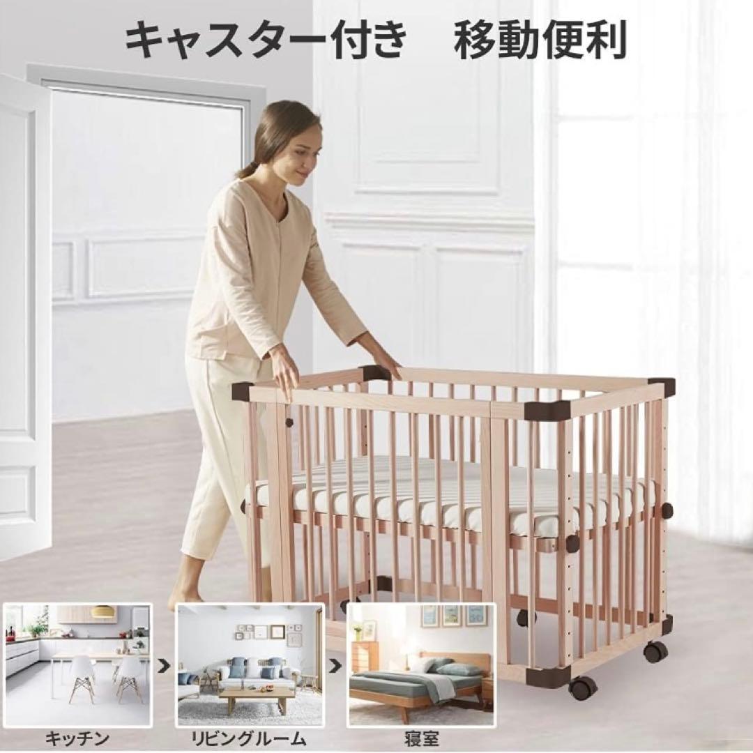 【美品】ZOOBLY 木製ベビーベッド