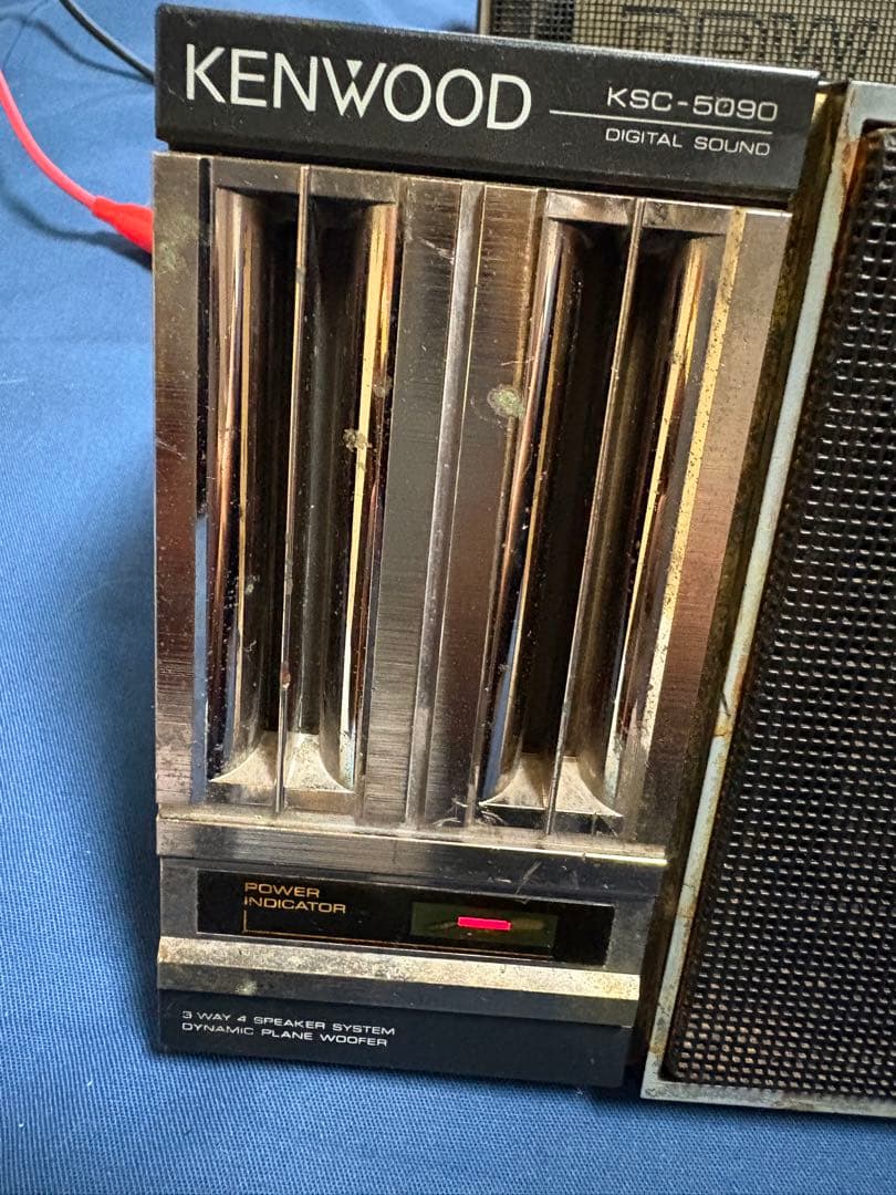 KENWOOD KSC-5090 置き型スピーカー　イルミ