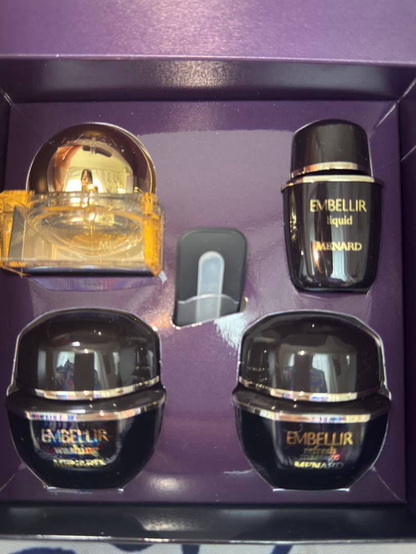 AUTHENTクリーム&EMBELLIRスキンケアトライアルセット