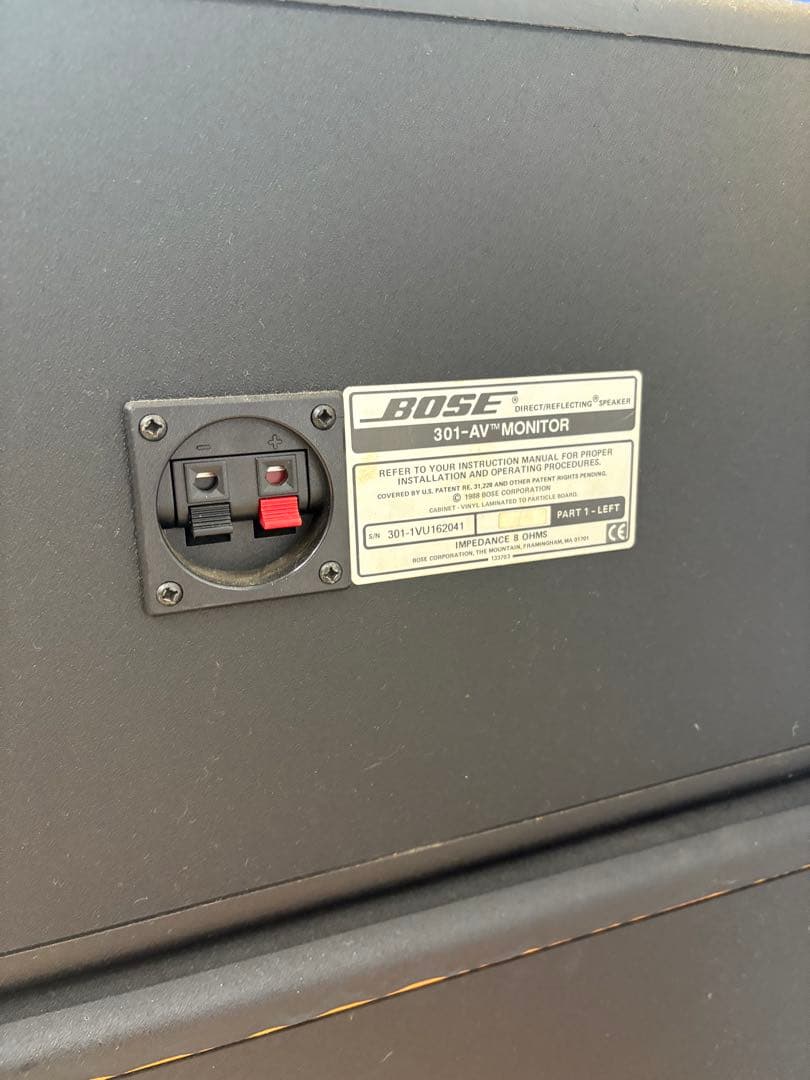 BOSE 301-AV MONITOR スピーカー