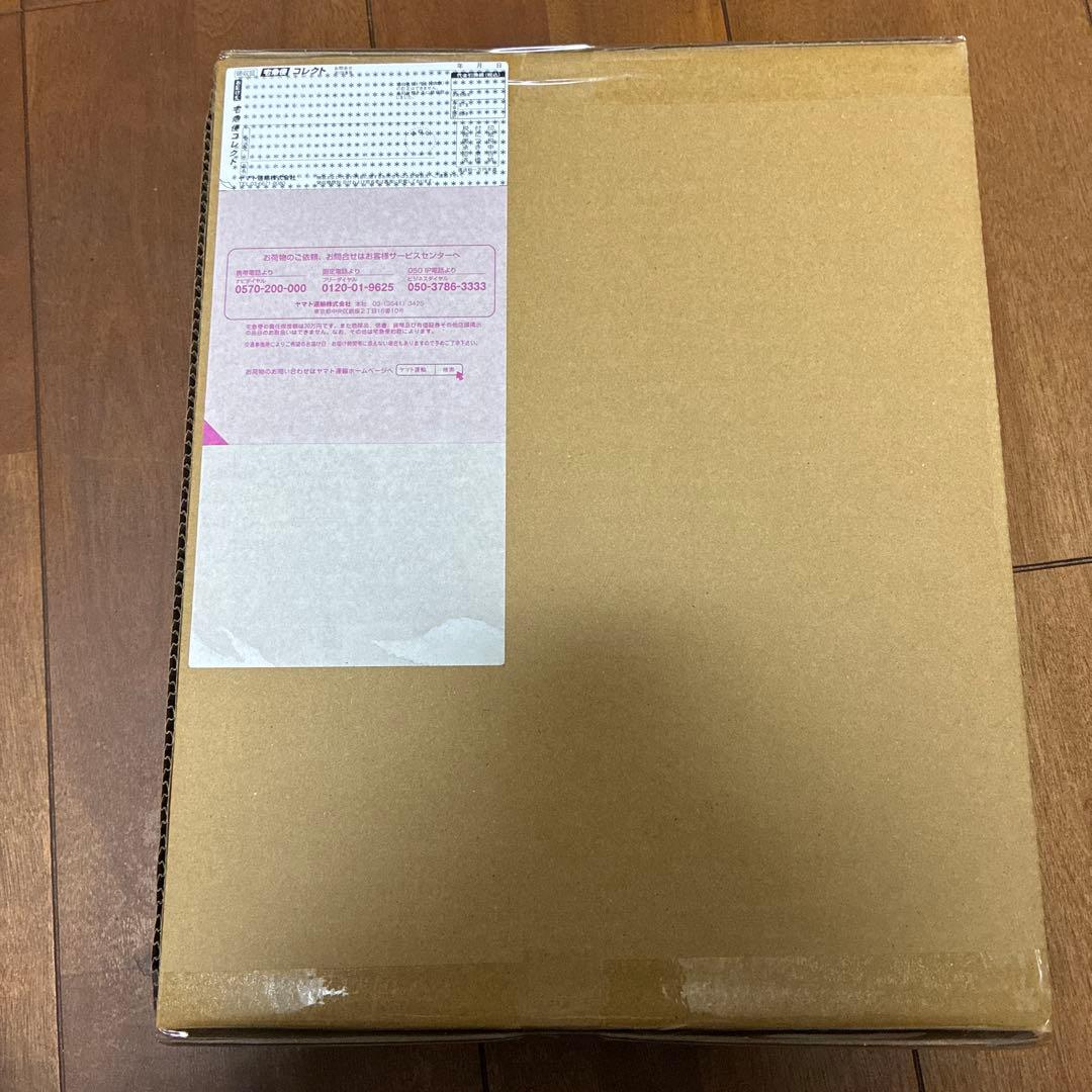 ドラゴンボールスーパーダイバーズ9ポケットバインダーセット40th