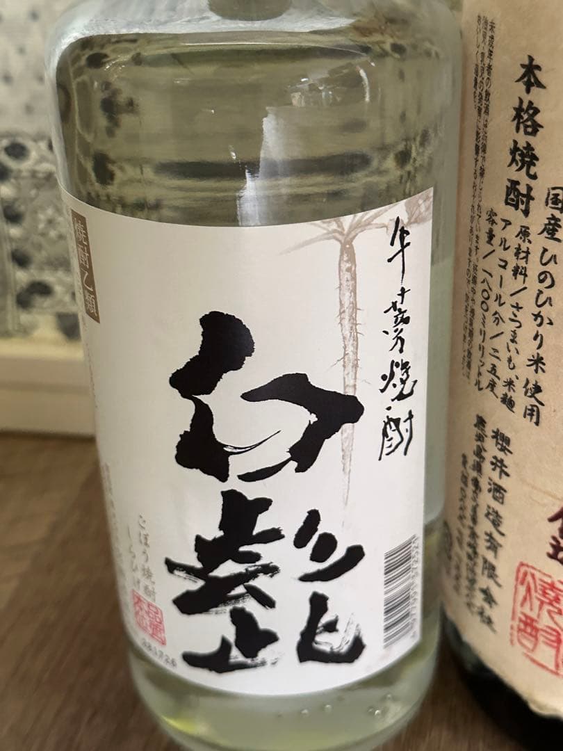川越ツボと、本格芋焼酎 5本と、牛蒡焼酎の全部で6本