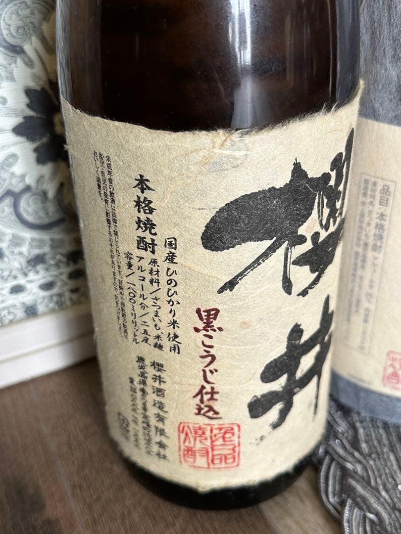 川越ツボと、本格芋焼酎 5本と、牛蒡焼酎の全部で6本