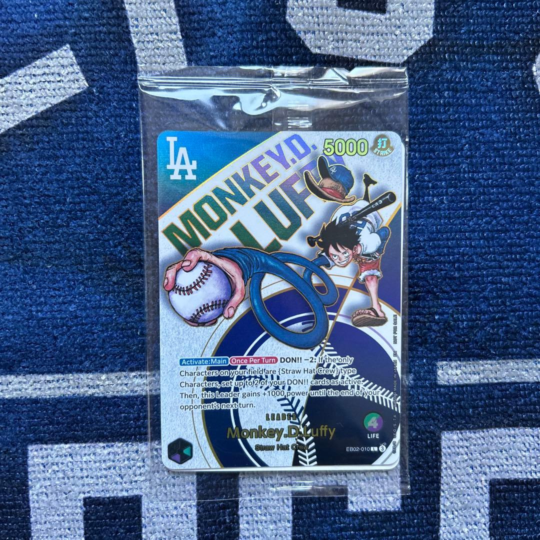 限定新品未開封　LAドジャース✖️ワンピースコラボ　3点セット‼️ 現地ゲット