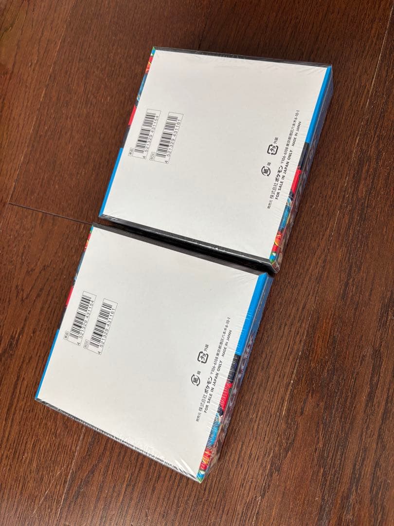 ポケモン メガブレイブ 2個　シュリンク付　ポケカ　未開封BOX