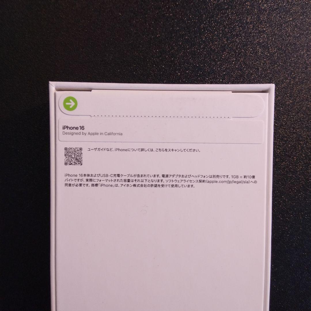 【本日限定】Apple iPhone 16 128GB 未開封 新品 ホワイト