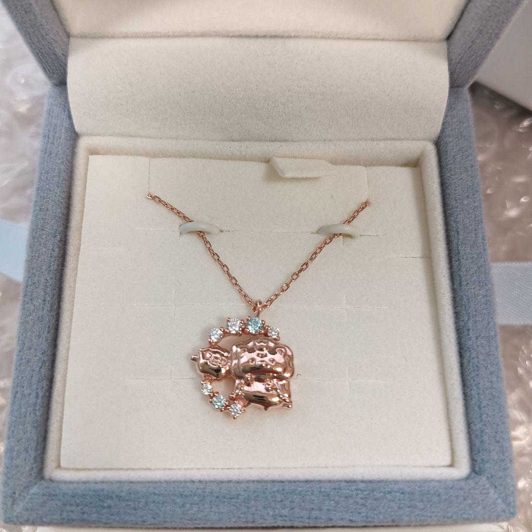 映画すみっコぐらし Canal4℃コラボ おうじとおつきのコ ネックレス