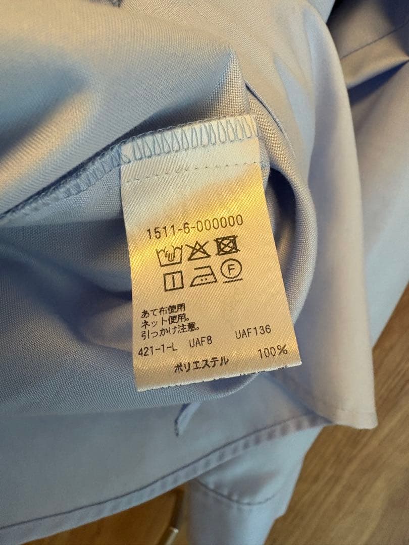 UNITED ARROWS ミニフリルシャツ