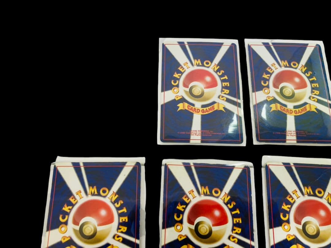 【旧裏】良品　ニョロボン　進化　計11枚セット ポケカ　キラ　ホロ　渦巻き