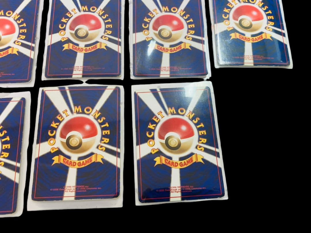 【旧裏】良品　ニョロボン　進化　計11枚セット ポケカ　キラ　ホロ　渦巻き