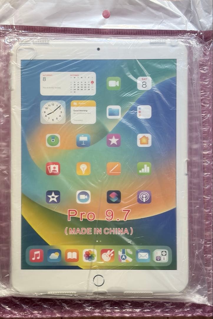 iPad Pro 9.7インチ128GB Wi-fi セルラー MLQ32J/A