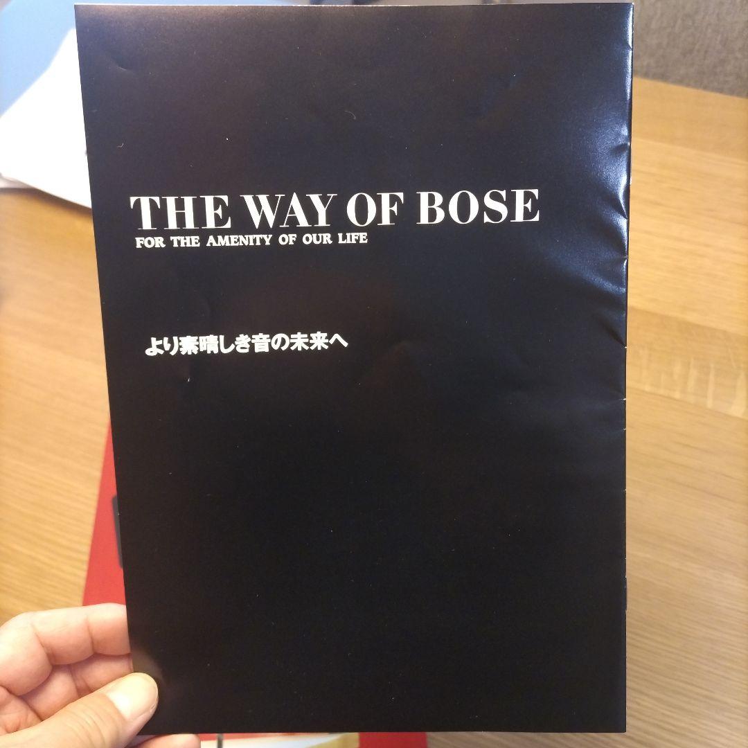 【希少美品】BOSE スピーカー101MM 2個 純正ブラケット シリアル連番