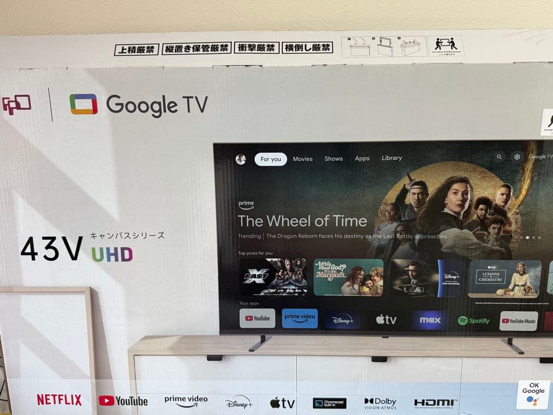 43V UHD Google 4KTV 本体