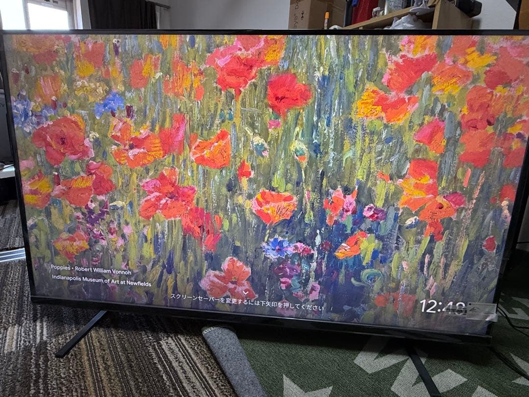 43V UHD Google 4KTV 本体