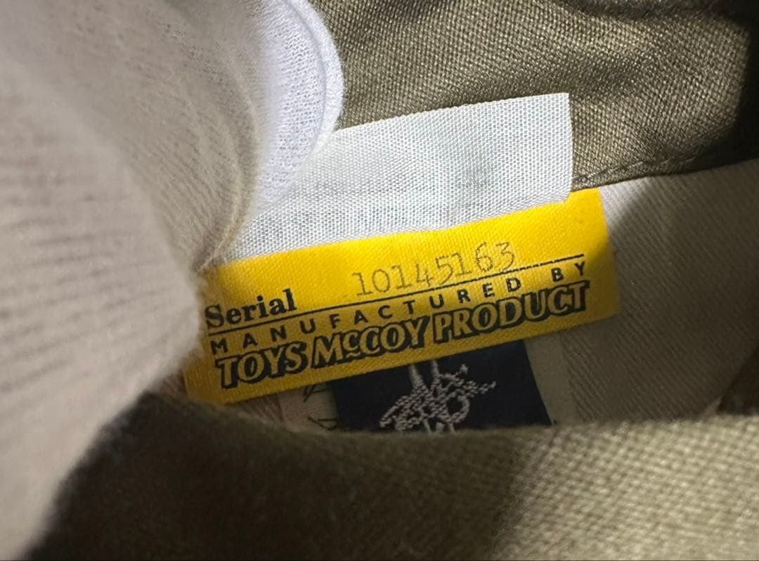 TOYS McCOY PRODUCT M65 フィールドジャケット