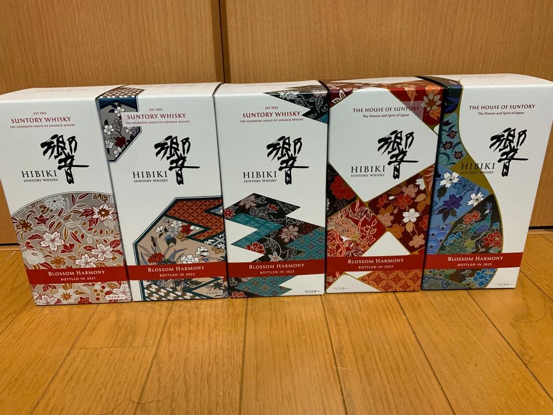 響ブロッサムハーモニー2021 2022 2023 2024 2025最終値下げ