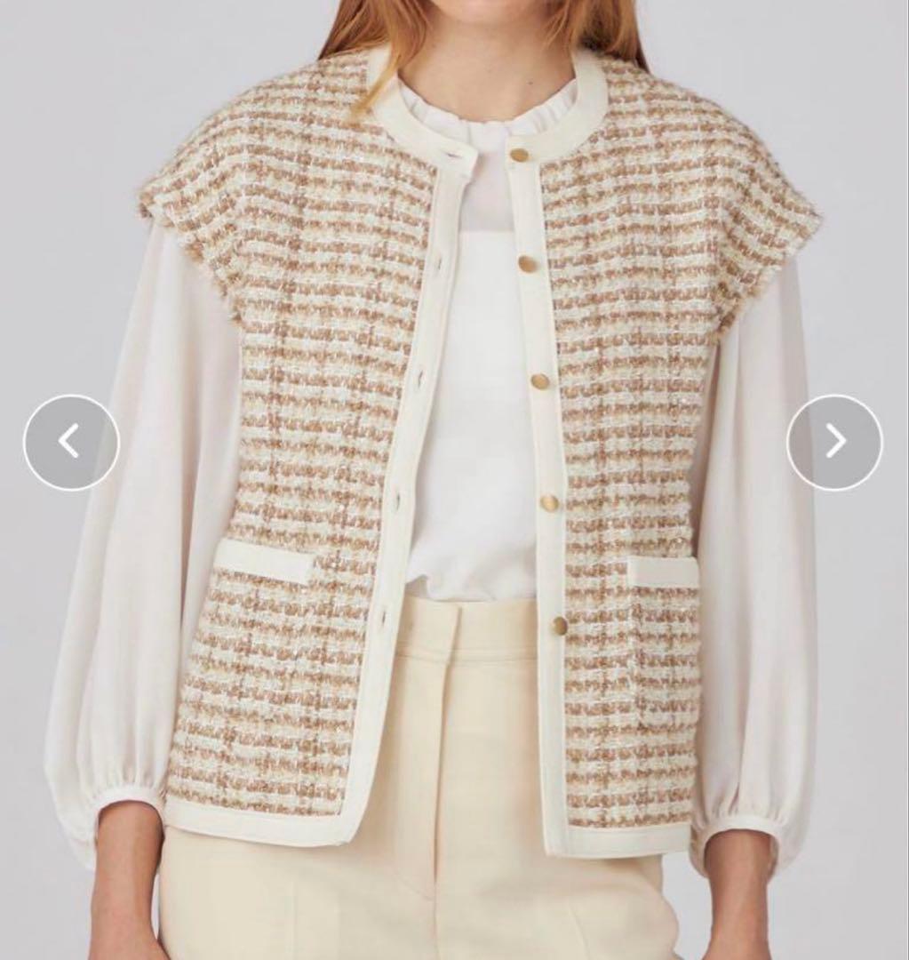 tomorrowland Ballsey ファンシーツィードニットジレ